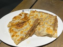 -河沿肉饼Beijing Pie(东华门店)