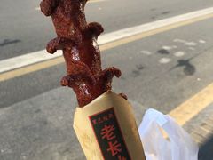 老长沙大香肠-黑色经典臭豆腐·湖南特产(太平街口店)