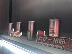 -泉城广场