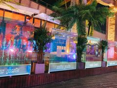 -新天地活力PARK