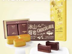 -好利来(旅顺世达店)