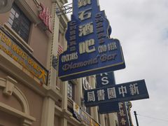 -奔跑吧乐园