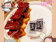 -上海人家花樣年华(中山公园店)
