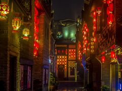 -东西巷