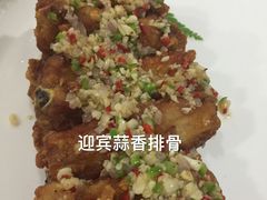 -迎宾饭店