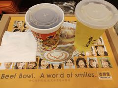 -吉野家(枫合万嘉店)