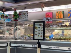 -PAOPAO Bakery&Café(港汇店)