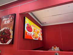 -虾女王·龙虾·烧烤(龙江店)
