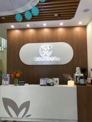 -悦芳庭美肤美体品牌集合店