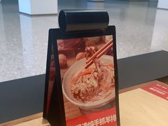 -大师兄·手工面·西北菜(珠海环宇城店)