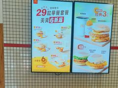 -麦当劳(玉桥中路店)