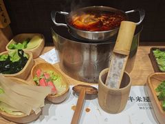 -独食火锅·半米屋台(望平街店)