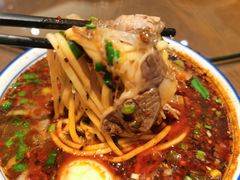 -吾穆勒蓬灰牛肉面·清真(中海河山郡店)