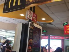 门面-麦当劳(湖光北街店)