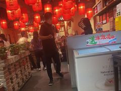 -山四砂锅(太原钟楼街店)