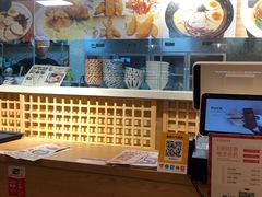 -麵の匠·一生堂(新世界店)
