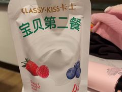 -Olé精品超市(新世界新丸中心店)