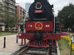 -广九铁路纪念园