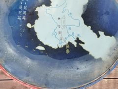 -南北地理分界线标志园
