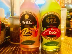 -豚骨王拉面(Orchid Hotel)