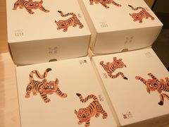 -阮大兴糕团(日月光中心店)