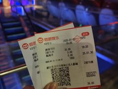 -名人国际影城(中环广场店)