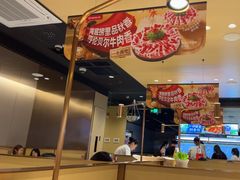 -海底捞火锅(泰安爱琴海店)