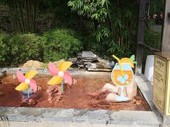 -崇阳三特浪口温泉