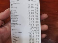 -农厨好味·温泉鹅·农家菜
