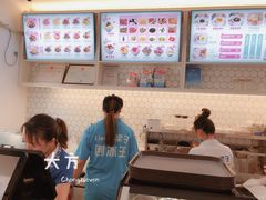 -梁子刨冰王&梁小糖(王顶堤店)