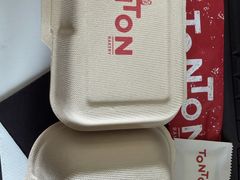 -TonTon(永康路店)