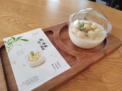 -荷恬·精致蔬食料理(富国街店)
