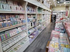 -鹏佳腾学生文创