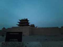 -嘉峪关关城