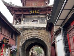 -巍山古城