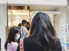 -小半有礼(天河南店)