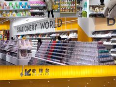 -KKV(深圳宏发大仟里店)