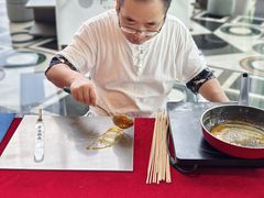 -星璞全日餐厅·高空自助餐(深铁铂尔曼酒店)