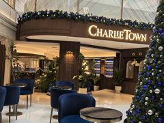 -CHARLIETOWN红茶公司(南京万象天地店)
