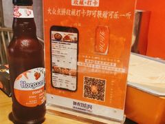 -神府路壹号·海鲜烧烤·砂锅粥·锅物(三坊七巷店)