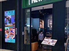 门面-新贝乐意大利餐厅(苏州中心店)
