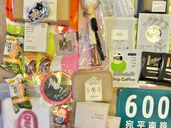 -上海跨国采购会展中心