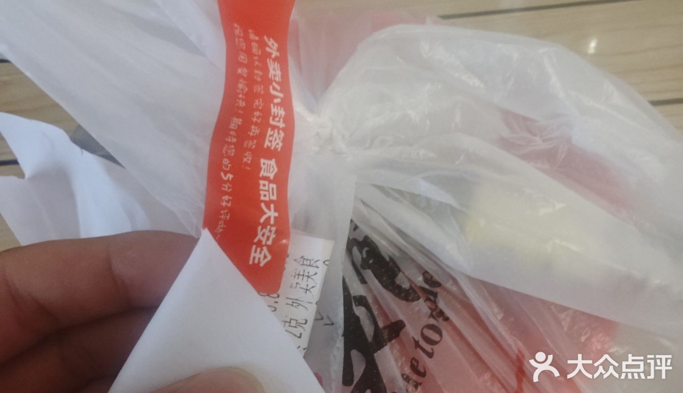今天外卖吃点啥？一勺入魂的京城烟火气