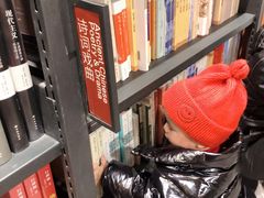 -西西弗书店·矢量咖啡(新光天地店)
