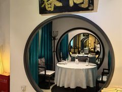 -九朝会昆曲·宴(望京店)