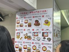 -珍妮曲奇聪明小熊(尖沙咀店)