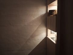 -舒小悦·舒养SPA·古法推拿(光环中心店)