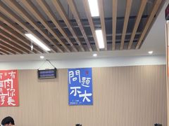 -小马牛肉面·牛骨熬制(南京博物院店)