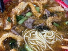 -易记皮肚面(明瓦廊店)