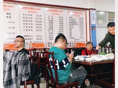 大堂-唐哥冷淡杯(电子路店)